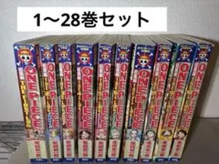 2026年最新】ワンピース総集編の人気アイテム - メルカリ