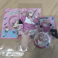 WINDBREAKER ウィンブレ サンリオ 桐生三輝 購入特典