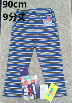 チマジロ パンツ