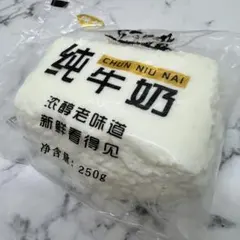 新品未使用 純牛奶 ミルクブリック スクイーズ 水感