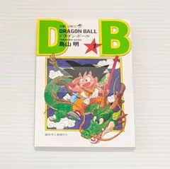 新品 ドラゴンボール 40周年記念 全42種 カバーイラストカードセット
