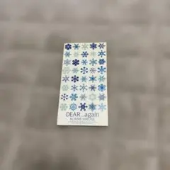 KOHMI HIROSE DEAR...again