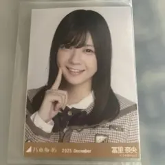 Item thumbnail for item 6479e3f1-242e-455b-ac05-6d10b20a904f