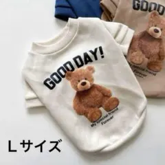犬の服　犬服　カラー　ホワイト系　Ｌサイズ　クマ柄プリントトレーナー