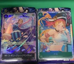 2025年最新】ボンクレー パラレルの人気アイテム - メルカリ