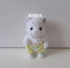 新品　シルバニアファミリー　ゆきヒョウの赤ちゃん　ユキヒョウ　赤ちゃん　たっち