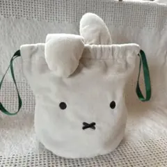 miffy ミッフィー　ふわふわ耳付　巾着袋