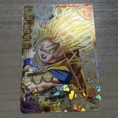 ドラゴンボールヒーローズ ベジータ H3-35 - メルカリ