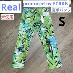【未使用】レディース パンツ Real by ECRAN 薄手 グリーン S
