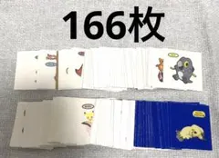 【1枚約20円】ポケモンパン デコキャラシール まとめ売り