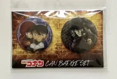 名探偵コナン　缶バッジセット　運命との対峙ver.