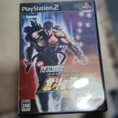 Item thumbnail for item b7922153-3222-42ab-ae06-e6e79129cd56