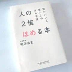 Item thumbnail for item d99ad701-accc-4b63-ae48-3a50b93362ef