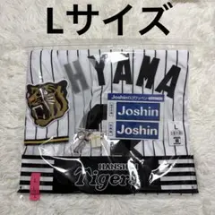 阪神タイガース 90周年レプリカユニフォーム 大山悠輔 Oサイズ 阪神タイガース 90周年レプリカユニフォーム 大山悠輔 Oサイズ - メルカリ