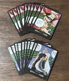 ×7in（商品ID記入お願い）様 リクエスト 2点 まとめ商品