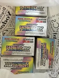 2026年最新】テラスタルフェスex box シュリンク無しの人気アイテム