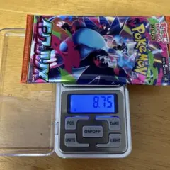 Item thumbnail for item f6e5394f-ef75-4c51-8859-b0c36a2abb32