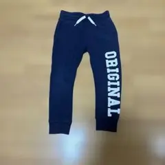 スエットパンツ