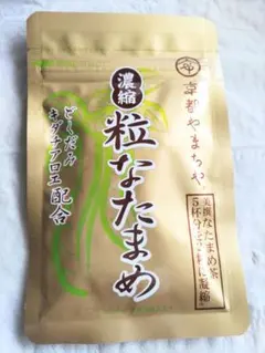 NEKOMATA NO MI ねこまたの実 かつおぶし & チキン味 60粒入り - メルカリ
