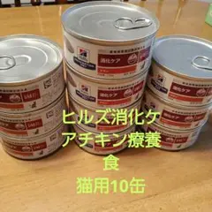 dbf 缶詰 鶏レバー＆チーズ 40缶セット - メルカリ
