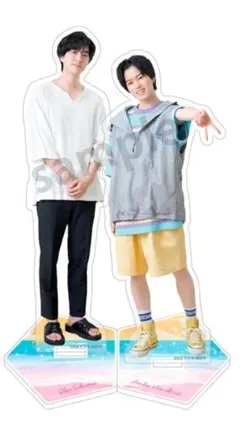 みなと商事コインランドリー アクリルスタンド 奥智哉 稲葉友 2点セット
