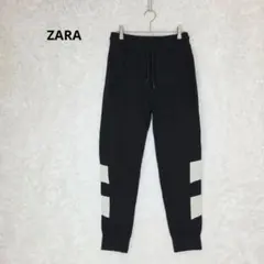 ​ZARA ザラ ジョガーパンツ スウェット メンズ M 黒 サイドライン