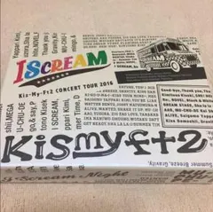Kis-My-Ft2 CONCERT TOUR 2016 ISCREAM