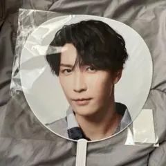 渡辺翔太　ジャンボうちわ　スノラボ