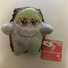 『A3!』 もふめ～と ワンワンぬいぐるみ 春組 卯月千景