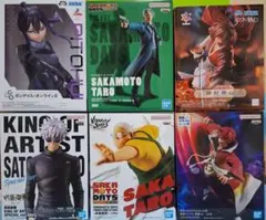 SAKAMOTO DAYS 坂本太郎フィギュア&他合わせて6点セット