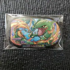 まー様 リクエスト 2点 まとめ商品