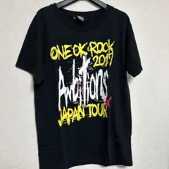 ONE OK ROCK Ambitions Japan Tour T-shirt