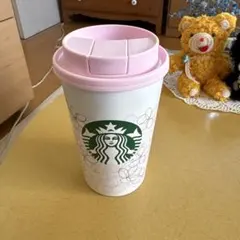 スターバックス　タンブラー