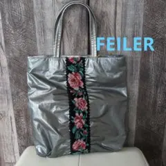 FEILER 　シルバー 　トートバッグ