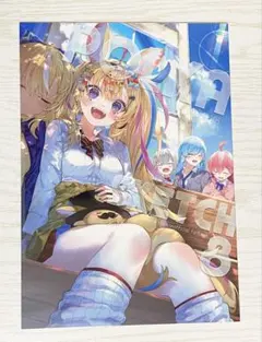2026年最新】こうましろ 尾丸ポルカの人気アイテム - メルカリ