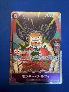ワンピースカード モンキー・D・ルフィ BANDAI TCGフェス - メルカリ