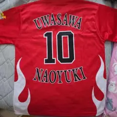 まっちょん様 リクエスト 2点 まとめ商品