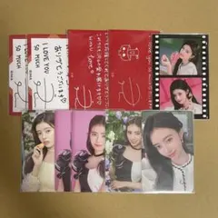 NiziUリマ メセカ フォトカ シーグリ