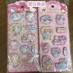 Item thumbnail for item 3ed4650b-0952-49e3-8b30-23a4adaaf8cb