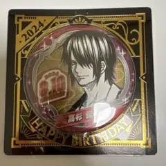 銀魂 山崎退 バースデイ バースデー BD 缶バッジ 2024 - メルカリ