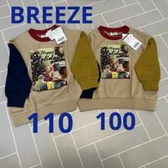BREEZE 兄弟コーデ100 110 クリスマスプリントトレーナー犬