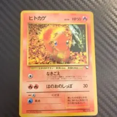 2026年最新】ポケモンカード 旧裏 拡張シートの人気アイテム - メルカリ