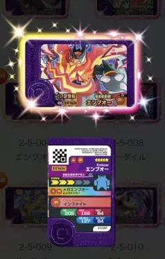 ミー様 リクエスト 2点 まとめ商品