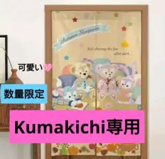 Item thumbnail for item b4b72a02-0acf-4535-86b3-9727952b07b3