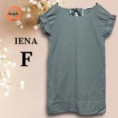 Item thumbnail for item 34fc3c44-ad5f-4bce-a0ad-e0762f6a254d