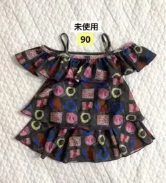 Item thumbnail for item ed41c7cb-e6df-420f-a3e6-391802d55634