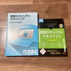 Item thumbnail for item a5b2d0b5-f11c-4985-b301-6b93d625019f