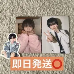 HARDWORKファミクラ盤・通常盤特典 大西流星