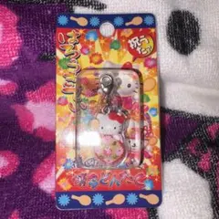 送料無料】ご当地キティ 福岡 博多 どんたく 根付けストラップ ハロー