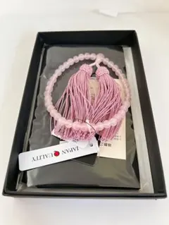 Item thumbnail for item 201873aa-06fd-4899-aa16-57ea06abc46e